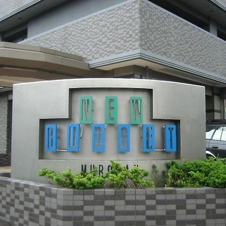 Hotel New Budget Muroran Exterior photo